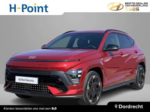 Hyundai Kona Electric N Line 65.4 kWh |€4500 KORTING|360 C, Auto's, Hyundai, Te koop, Kona, 360° camera, ABS, Achteruitrijcamera