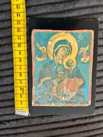 460.Oude kunstkaart Notre Dame, Ophalen of Verzenden, Ongelopen