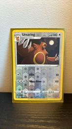 Ursaring 127/203 evolving skies reverse holo pokemon kaart, Hobby en Vrije tijd, Verzamelkaartspellen | Pokémon, Verzenden, Nieuw