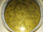 20 cent Griekenland 2002, Ophalen, Griekenland, 20 cent