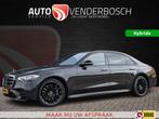 Mercedes-Benz S-klasse 580e 4MATIC Lang AMG Line 510pk | Pan, Automaat, Stof, Gebruikt, 510 pk