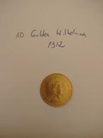 Gouden tientje Wilhelmina - Rotterdam, Ophalen, Goud, Koningin Wilhelmina, Losse munt