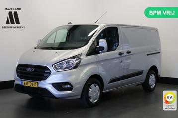 Ford Transit Custom 2.0 TDCI 130PK 2x Schuifdeur EURO 6 - Ai beschikbaar voor biedingen