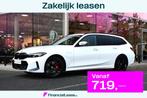 BMW 3 Serie Touring 330e High Executive M Sport Automaat / P, Auto's, BMW, Automaat, 1998 cc, Gebruikt, Zwart
