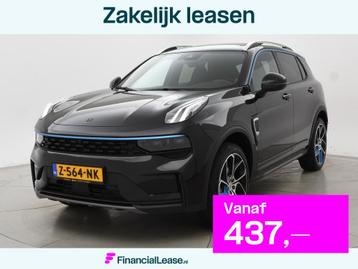 Lynk & Co 01 1.5 + INFINITY | SCHUIFDAK | 20 INCH | SFEERVER beschikbaar voor biedingen