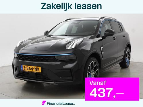Lynk & Co 01 1.5 + INFINITY | SCHUIFDAK | 20 INCH | SFEERVER, Auto's, Lynk & Co, Bedrijf, Lease, Financial lease, ABS, Adaptive Cruise Control