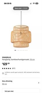 IKEA Hanglamp SINNERLIG - Stijlvol en modern, Ophalen, Zo goed als nieuw, Overige materialen, Minder dan 50 cm