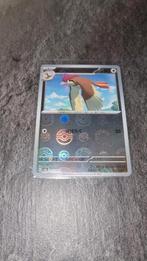 Pidgeotto sv2a 017/165, Ophalen of Verzenden, Zo goed als nieuw, Losse kaart