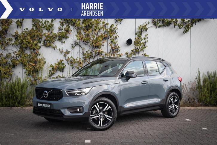 Volvo XC40 T3 Aut. R-Design | Adaptieve Cruise Control | Sto, Auto's, Volvo, Bedrijf, Te koop, XC40, ABS, Achteruitrijcamera, Adaptive Cruise Control