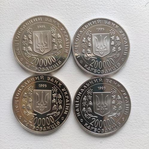 Oekraïne set 4 stuks 200000 karbovantsiv 1995 Proof, Postzegels en Munten, Munten | Europa | Niet-Euromunten, Overige landen, Ophalen of Verzenden