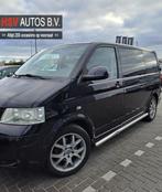 Volkswagen Transporter 2.5 TDI (btw-vrij) aut LEER org NL 20, Auto's, Origineel Nederlands, Te koop, 174 pk, Gebruikt