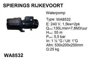 Waterpomp 1,5kw / 2pk 230V  180 L/min 10 M3/uur Spierings beschikbaar voor biedingen
