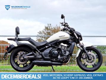 Kawasaki Vulcan 650 S ABS beschikbaar voor biedingen