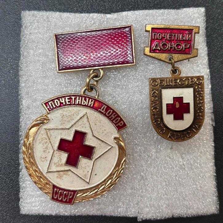 Sovjet Ere-bloeddonor Onderscheidingen Set, Verzamelen, Speldjes, Pins en Buttons, Ophalen of Verzenden