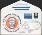 1e KLM vlucht Kinshasa Congo 1970, Verzenden, Envelop