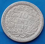 10 cent 1917 Wilhelmina, Zilver, Koningin Wilhelmina, 10 cent, Losse munt