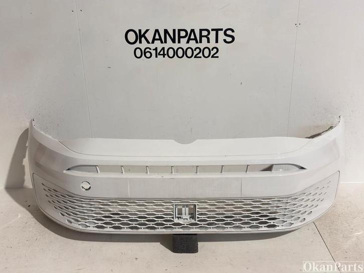 Volkswagen Caddy 2K7 voorbumper 2K7807221A, Auto-onderdelen, Carrosserie en Plaatwerk, Bumper, Voor, Gebruikt, Ophalen of Verzenden