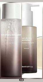 Haruharu Wonder Set: Toner & Reinigingsolie. Nieuw, Ophalen of Verzenden, Nieuw, Gehele gezicht, Verzorging