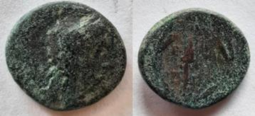 Myrina, Asia Minor, SGC 4220 beschikbaar voor biedingen