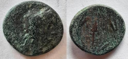 Myrina, Asia Minor, SGC 4220, Postzegels en Munten, Munten | Europa | Niet-Euromunten, Overige landen, Verzenden