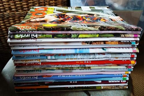 Tijdschrift Burda zie foto's 21 exemplaren € 50,-, Hobby en Vrije tijd, Kledingpatronen, Zo goed als nieuw, Vrouw, Burda, Ophalen of Verzenden