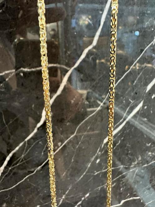 Prachtige 14k gouden Byzantijnse koningsketting, Sieraden, Tassen en Uiterlijk, Kettingen, Nieuw, Goud, Ophalen of Verzenden