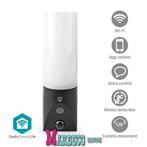 Full HD Camera met Buitenlamp, Volgsysteem, Autotracking, Ophalen of Verzenden, Nieuw, Buitencamera