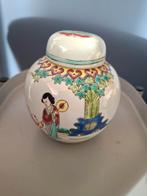 Chinese Gemberpot met Deksel, Antiek en Kunst, Antiek | Keramiek en Aardewerk, Ophalen