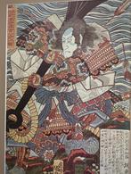 Japanse antieke prenten copie, Ophalen of Verzenden