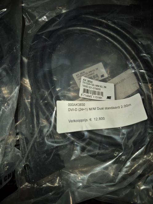 20 x ACT DVI-D Dual Link kabel male - male 2,00 m, Computers en Software, Pc- en Netwerkkabels, Nieuw, Ophalen of Verzenden