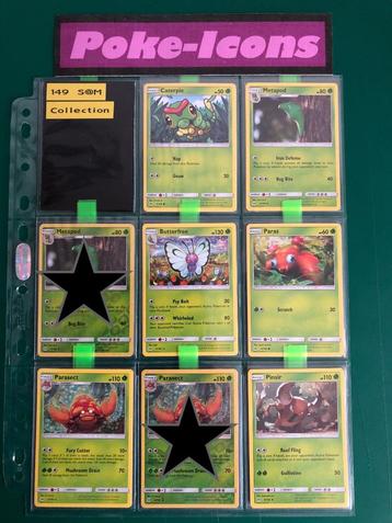 2017 Sun & Moon Collection (149 set) beschikbaar voor biedingen
