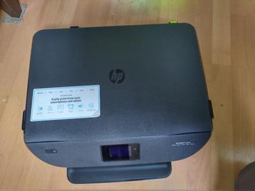 printer hp envy 5540 all in one beschikbaar voor biedingen