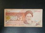 Iran pick 145b 1993 licht beschreven       2, Ophalen of Verzenden, Midden-Oosten, Los biljet