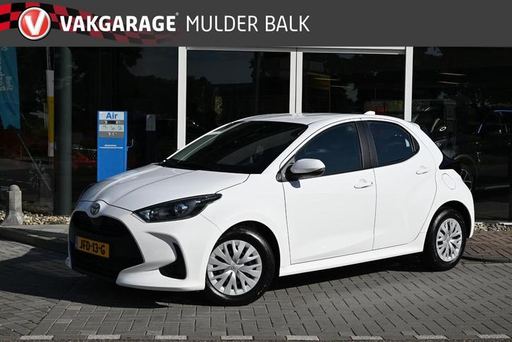 Toyota Yaris 1.5 Hybrid 115 Comfort, Auto's, Toyota, Bedrijf, Te koop, Yaris, ABS, Achteruitrijcamera, Adaptive Cruise Control