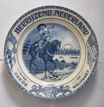 Herdenkingsbord herrijzend nederland, Verzamelen, Militaria | Tweede Wereldoorlog, Ophalen of Verzenden, Overige soorten, Nederland