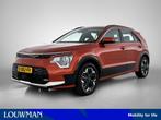 Kia Niro EV DynamicLine 64.8 kWh | Trekhaak | (bj 2023), 12 maanden, Overige kleuren, 1657 kg, Leder en Stof