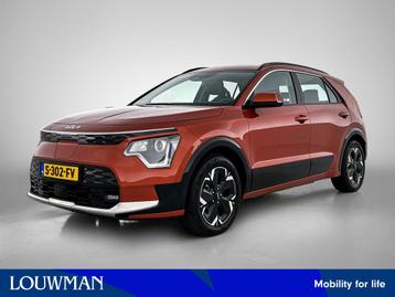Kia Niro EV DynamicLine 64.8 kWh | Trekhaak | (bj 2023) beschikbaar voor biedingen