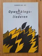 31 nummers 668-683, Ophalen of Verzenden, Zo goed als nieuw