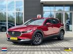 Mazda CX-30 2.0 e-SkyActiv-G M Hybrid Comfort | LEER | NL-au, Te koop, 122 pk, Emergency brake assist, Gebruikt