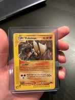 Pokemon - Kabutops skyridge, Hobby en Vrije tijd, Verzamelkaartspellen | Pokémon, Verzenden, Zo goed als nieuw, Meerdere kaarten