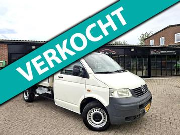 Volkswagen Transporter 1.9 TDI|105pk|11-2004|pickup/open laa beschikbaar voor biedingen