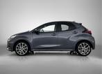 Toyota Yaris 1.5 Hybrid 130 Executive (bj 2024, automaat), Auto's, 450 kg, Gebruikt, 450 kg, 1125 kg