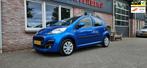 Peugeot 107 1.0 Active Airco! 5-Deurs! NAP! Nette Auto! LED!, Auto's, Voorwielaandrijving, Gebruikt, Origineel Nederlands, Bedrijf