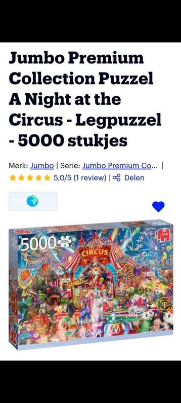 Nieuwe Puzzel Jumbo The Circus 5000 stukjes beschikbaar voor biedingen