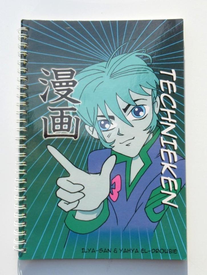 Tekenboek M4618: IlYa-San - Manga tekentechnieken 15+, Boeken, Hobby en Vrije tijd, Zo goed als nieuw, Tekenen en Schilderen, Geschikt voor kinderen