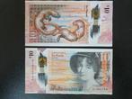 Schotland pick 371 2016 Royal Bank of Scotland, Postzegels en Munten, Ophalen of Verzenden, Overige landen, Los biljet