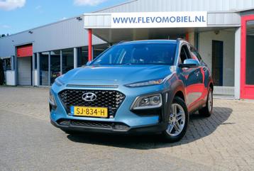 Hyundai Kona 1.0T Comfort Clima|Apple Carplay|LMV|PDC|DAB+ beschikbaar voor biedingen