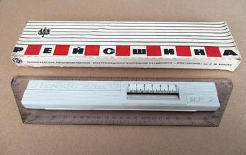 Vintage ingenieurParallel rollendeliniaal USSR Leningrad '70 beschikbaar voor biedingen