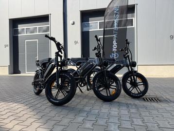 Fatbike V20 Pro & Mini | Actie deze week beschikbaar voor biedingen