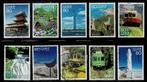Japan 2013 Toerisme serie 18, Postzegels en Munten, Postzegels | Azië, Oost-Azië, Ophalen of Verzenden, Gestempeld